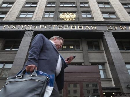 В Государственной Думе предложили наказывать штрафом организации за перевод средств в online-казино