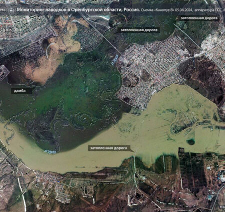 «Роскосмос» показал снимки наводнения в Оренбургской области из космоса